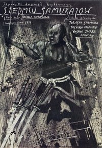 Plakat Filmu Siedmiu samurajów (1954)